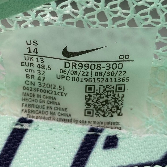 Nike Air Zoom Victory Track & Field Distance Men Spikes | DR9908-300 | Size:14 - Picture 15 of 16